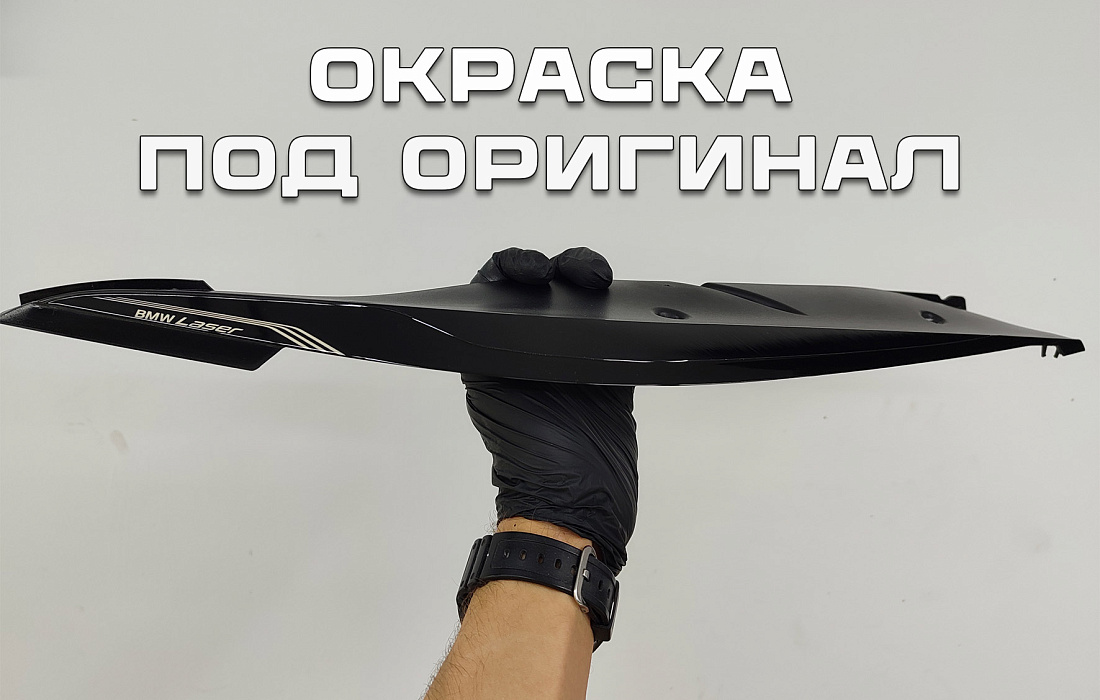 этапы работ - 1