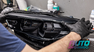 Этапы работ - 12