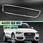 Световоды для фары AUDI Q3 8U (2011-2015) дорестайлинг не для фары 8U0941006 правой