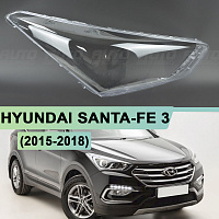 Стекло фары HYUNDAI SANTA-FE 3 (2015-2018) рестайлинг (правое) — фото 1