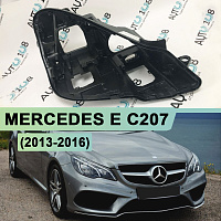 Корпус фары MERCEDES E klasse C207 coupe (2013-2016) рестайлинг FULL LED (правый) — фото 1