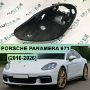 Корпус фары PORSCHE PANAMERA 971 (2016-н.в.) LED (левый)