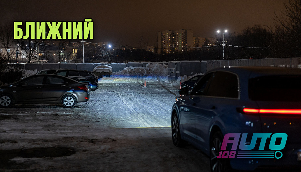 Этапы работ - 4