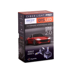 Светодиодная лампа MTF D1S CYBER Light PRO 6000K кулер (к-т 2шт)