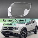 Стекло фары Renault Duster I (2015-2021) рестайлинг (левое)