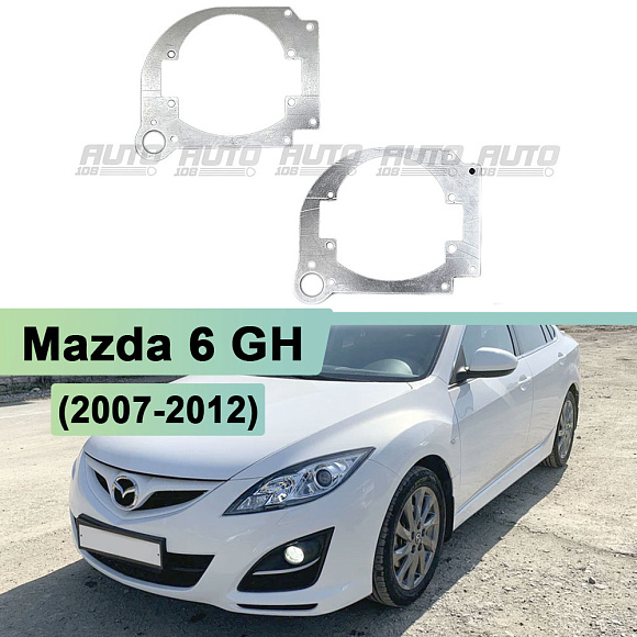 Переходная рамка Mazda 6 GH AFS (2007-2012) - Biled GL-1 GTR (к-т, 2шт) 042 по выгодной цене