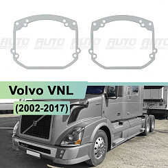 Переходная рамка Volvo VNL (2002-2017) - Hella 3 / 3R ( 2шт)