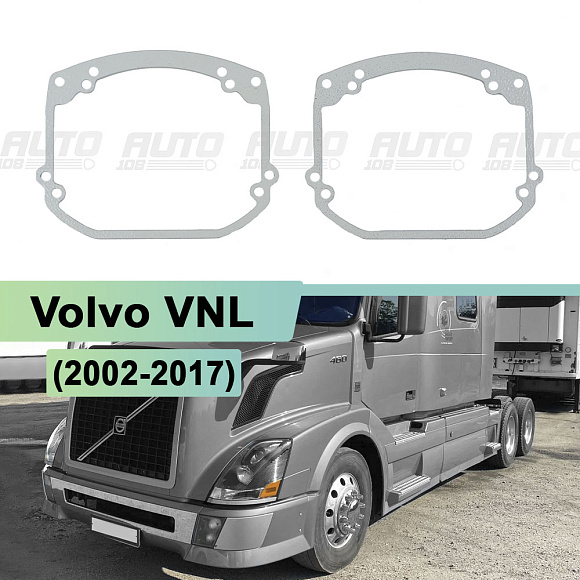 Переходная рамка Volvo VNL (2002-2017) - Hella 3 / 3R ( 2шт) по выгодной цене
