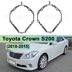 Переходная рамка Toyota Crown S200 (2010-2015) AFS - Hella 3 / 3R (к-т 2шт)