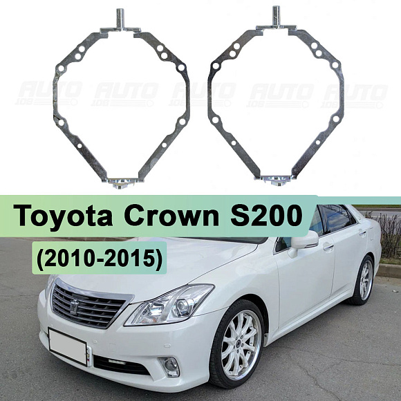 Переходная рамка Toyota Crown S200 (2010-2015) AFS - Hella 3 / 3R (к-т 2шт) по выгодной цене