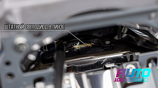 Этапы работ - 6