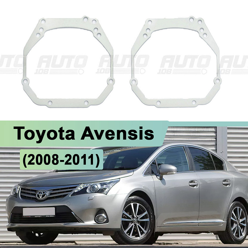 Переходная рамка Toyota Avensis (2008-2011) - Hella 3 / 3R (к-т 2шт) 213