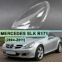 Стекло фары MERCEDES SLK CLASS R171 (2004-2011) (левое) по выгодной цене