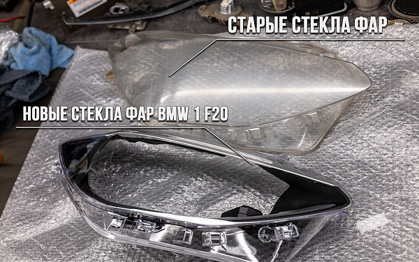 этапы работ - 5