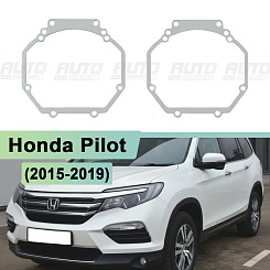 Переходная рамка Honda Pilot (2015-2019) - Hella 3 / 3R (к-т 2шт)