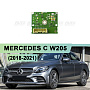 Плата подсветки ДХО и поворотника Mercedes С W205 (2018-2021) рестайлинг Multibeam (левая фара) по выгодной цене