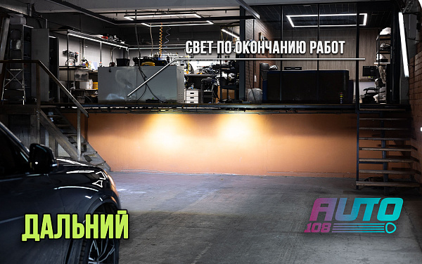 этапы работ - 3