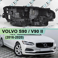 Корпус фары VOLVO S90 / V90 II (2016-2020) дорестайлинг 2 блока (правый) — фото 1
