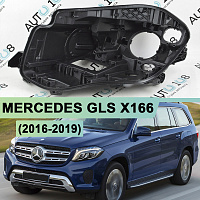 Корпус фары MERCEDES GLS X166 (2016-2019) (левый) — фото 1