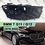 Корпус фары BMW 7 G11 / G12 (2019-2022) рестайлинг Full LED (правый) по выгодной цене