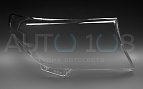 Стекло фары TOYOTA LAND CRUISER 200 (2012-2015) 1-й рестайлинг (правое) по выгодной цене