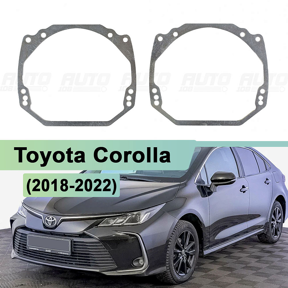 Переходная рамка Toyota Corolla (2018-2022) ГАЛОГЕН - Hella 3 / 3R (к-т 2шт)