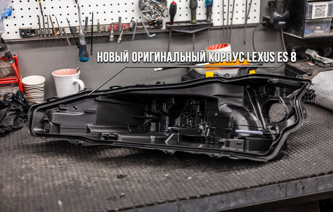 этапы работ - 1
