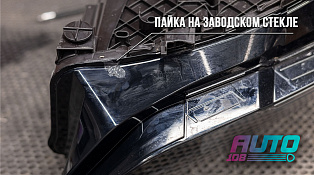 Этапы работ - 2