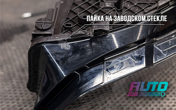 этапы работ - 2