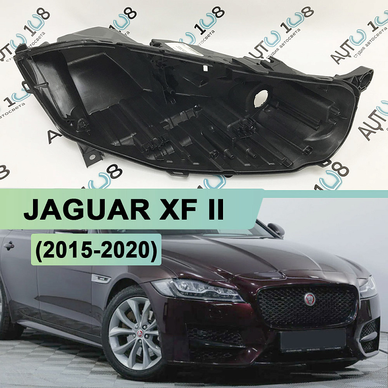 Корпус фары JAGUAR XF II (2015-2020) LED (правый)