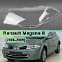 Стекло фары Renault Megane II (2006-2009) рестайлинг (левое) по выгодной цене