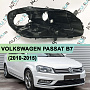 Корпус фары VOLKSWAGEN PASSAT B7 (2010-2015) ксенон (правый) по выгодной цене