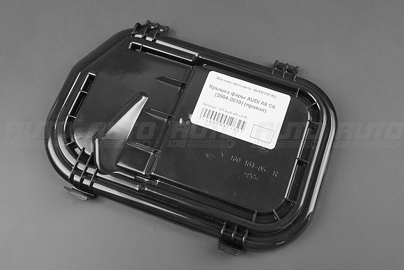 Крышка фары AUDI A6 C6 (2008-2011) рестайлинг (правая) по выгодной цене