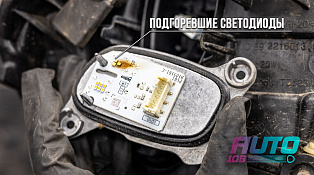 Этапы работ - 3