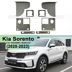 Переходная рамка Kia Sorento (2020-2023) рефлекторный LED Ближний - Hella 3 / 3R (2 шт)