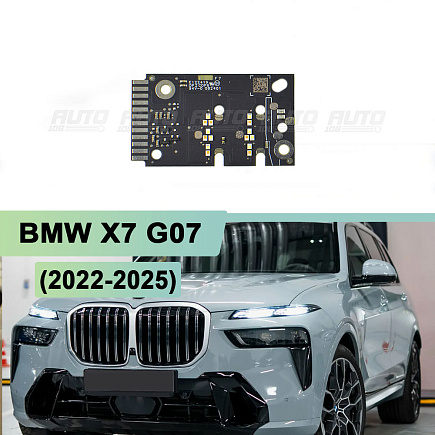 Плата подсветки ДХО BMW X7 G07 EU (2022-н.в.) (1 шт.) (левая фара) по выгодной цене