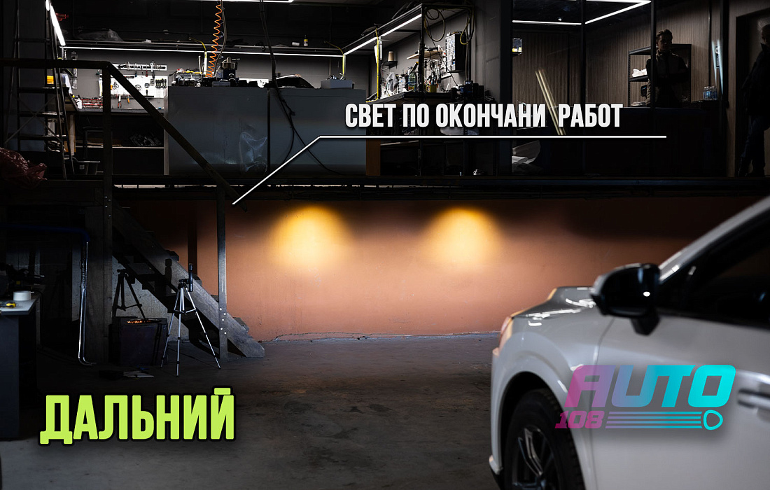 этапы работ - 1