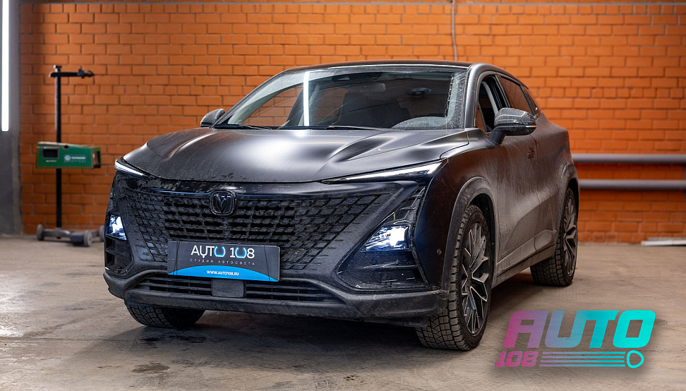 Этапы работ - 17