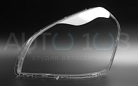 Стекло фары HYUNDAI TUCSON 1 (2004-2010) (левое) — фото 2