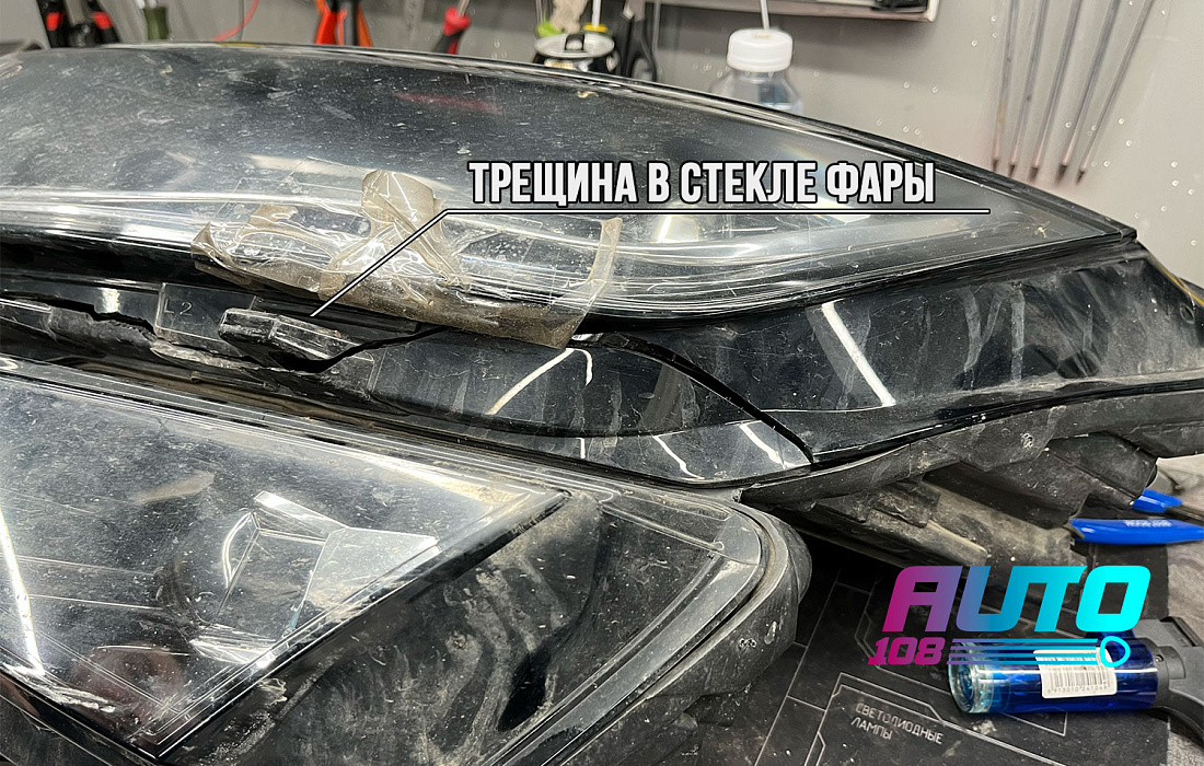 этапы работ - 1