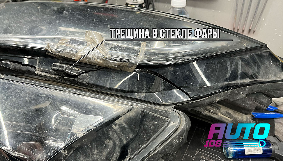 Этапы работ - 1