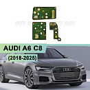 Плата подсветки ДХО AUDI A6 C8 (2018-2025) Matrix (правая фара)