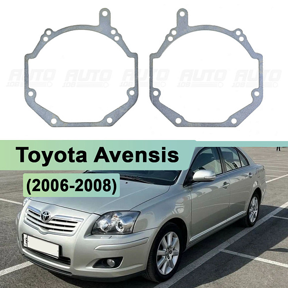 Переходная рамка Toyota Avensis (2006-2008) рестайлинг - Hella 3 / 3R (к-т 2шт) 017 по выгодной цене
