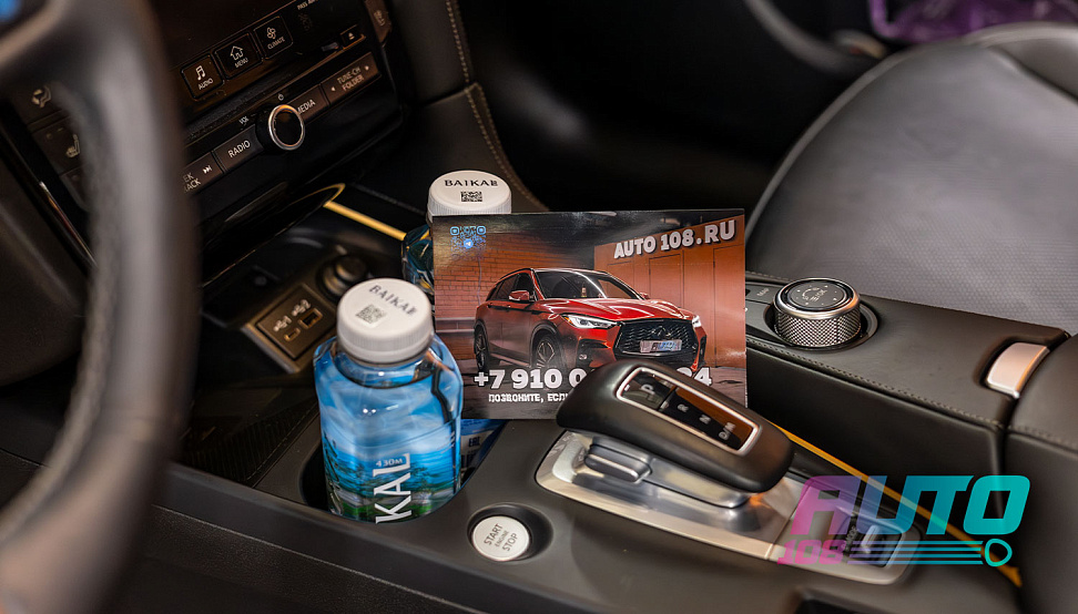 Этапы работ - 13