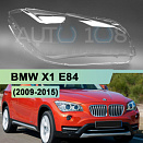 Стекло фары BMW X1 E84 (2009-2015) (правое)