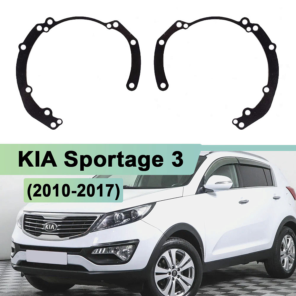 Переходная рамка KIA Sportage 3 (2010-2017) галоген - Hella 3 / 3R (к-т 2шт) 122