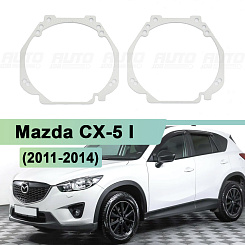 Переходная рамка Mazda CX-5 I (2011-2014) ГАЛОГЕН - Hella 3 / 3R (комплект, 2шт) 024