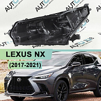 Корпус фары LEXUS NX (2017-2021) рестайлинг LED 3 линзы (левый) — фото 1