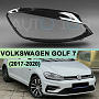 Стекло фары VOLKSWAGEN GOLF 7 (2017-2020) рестайлинг (правое) по выгодной цене