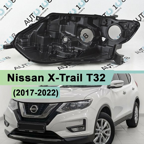 Корпус фары Nissan X-Trail T32 (2017-2022) галоген (левый) по выгодной цене